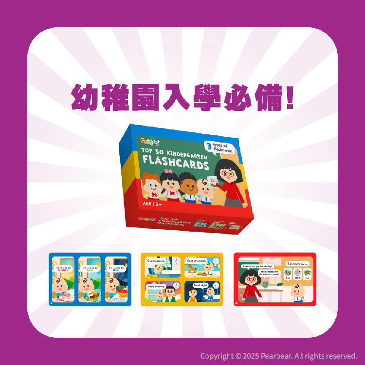 Curios CU-645 商品介紹