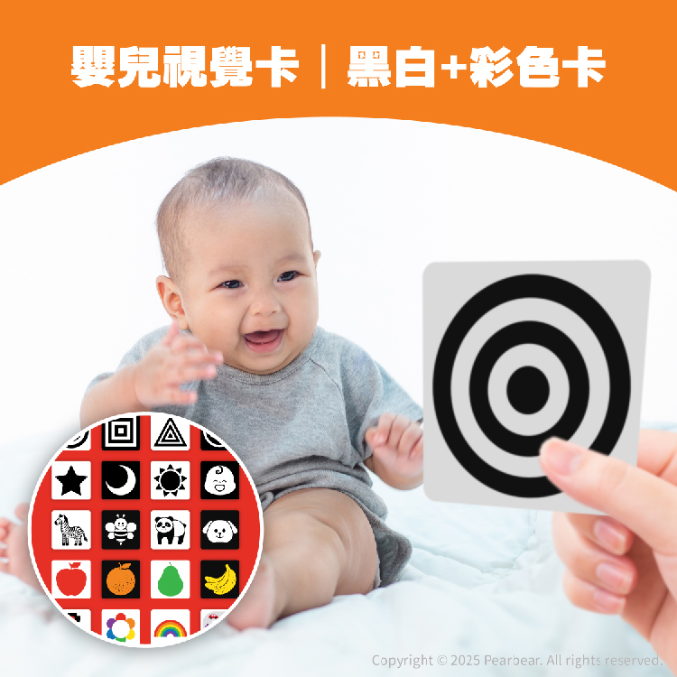 Curios CU-661 商品介紹