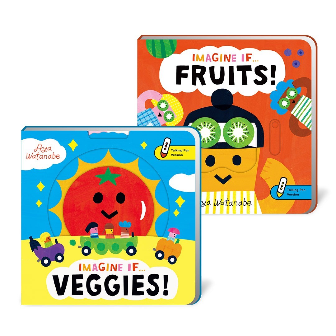 IMAGINE IF 想像力點讀互動操作書 - FRUITS & VEGGIES(點讀筆需另購)