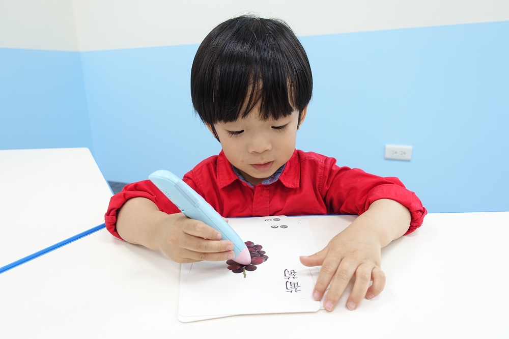 KUMON - KUMON 國字卡（2）-點讀版
