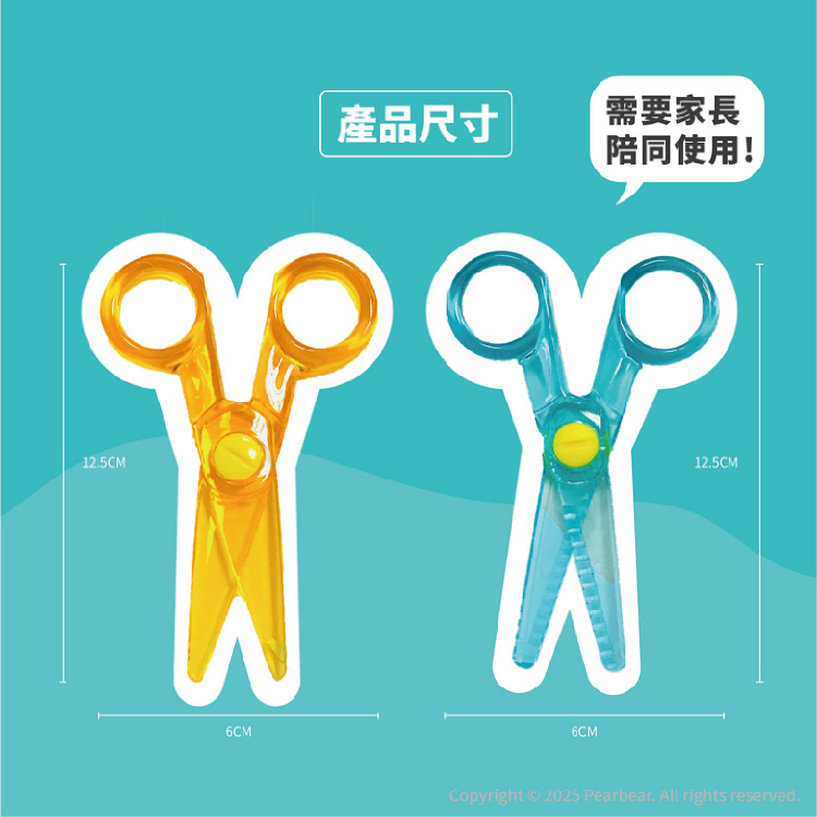 Curios CU-602 商品介紹