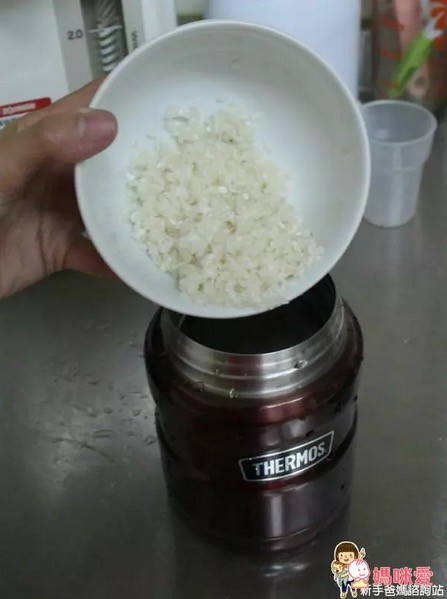 悶燒罐輕鬆生米煮成熟粥