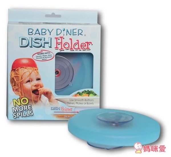 Baby Diner 吸盤