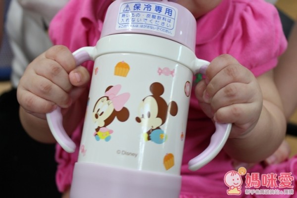 兒童雙握把保溫學習杯