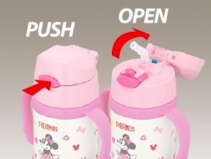 單手一按就打開囉！