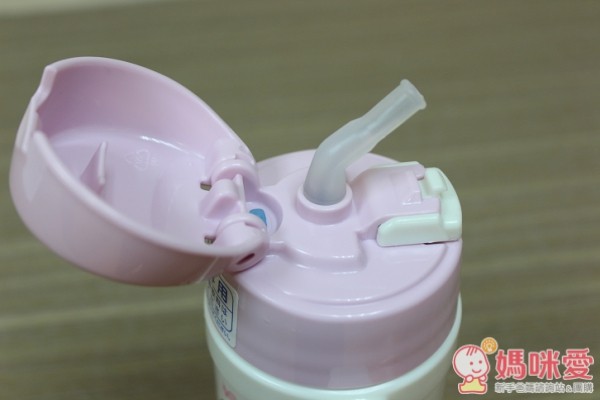 兒童雙握把保溫學習杯