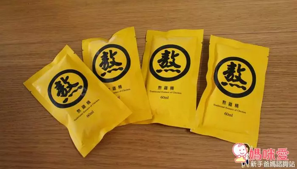 老協珍,熬雞精,雞精,養身,補品,坐月子