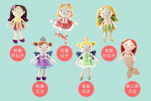 my natural 守護地球的仙子