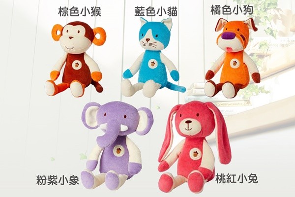 ❤美國My Natural❤天然純棉玩偶 / 安撫巾 / 無毒環保固齒器(新品加入!)