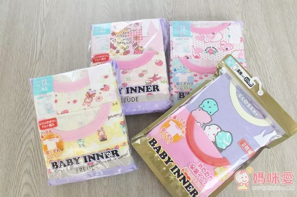 千趣會,日本,居家服,連身衣,包屁衣,外出衣