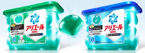 日本 P&G 洗衣凝膠球