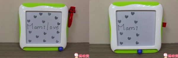 完成的圖片只要拉動底下藍色圓圈,就能清乾淨啦