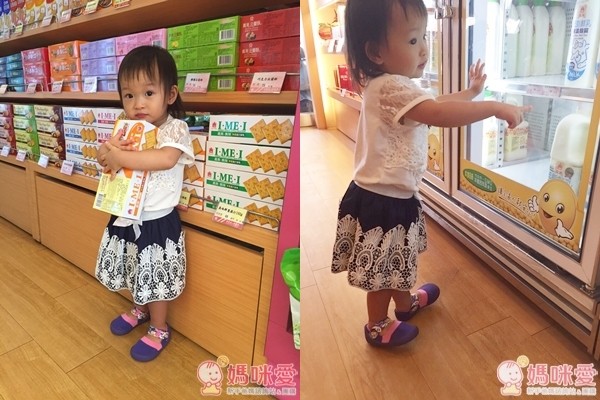 台灣設計製造Feebee's襪鞋