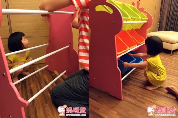 樹德 玩具整理組