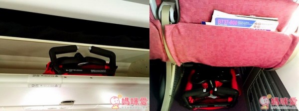 POCKIT 口袋推車，可以跟著我們一起輕巧上機，不論放在艙頂置物箱還是座位底下