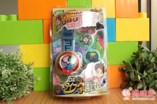 DX妖怪手錶 零式