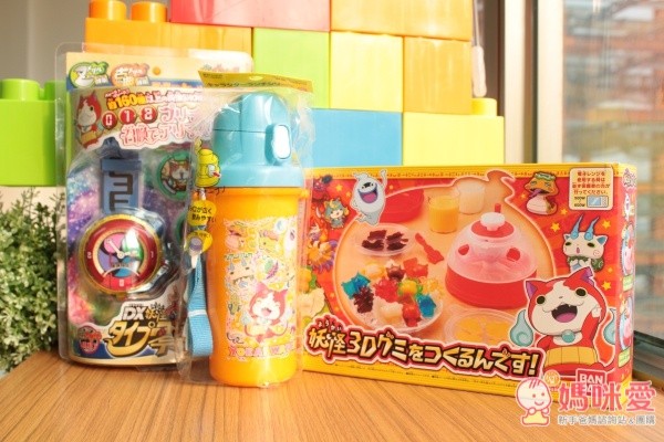 「妖怪咧、妖怪咧，呼叫妖怪快出來！」