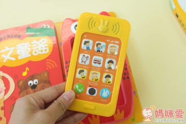 華碩文化有聲書