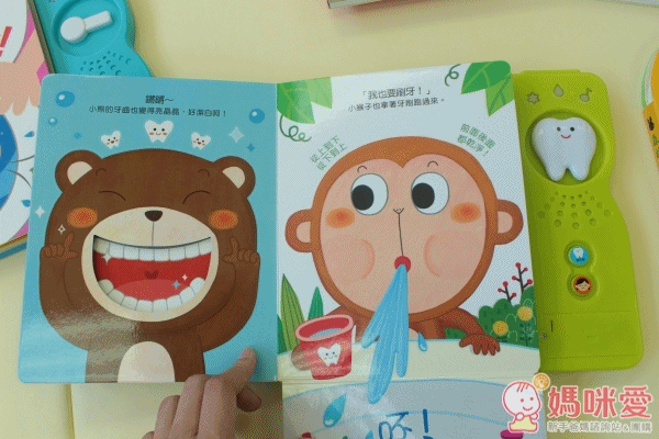 華碩文化有聲書