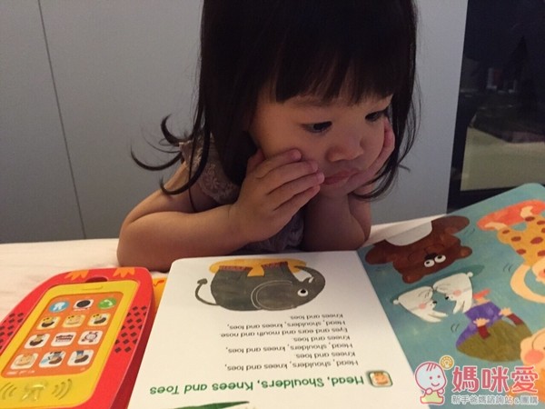 華碩文化有聲書