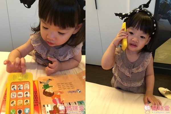 華碩文化有聲書