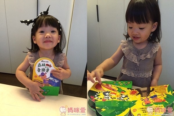 華碩文化有聲書