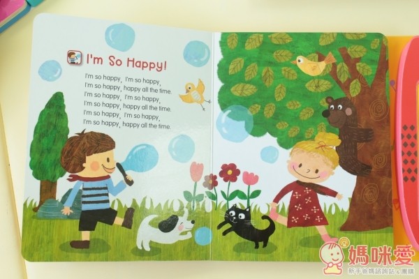 華碩文化有聲書