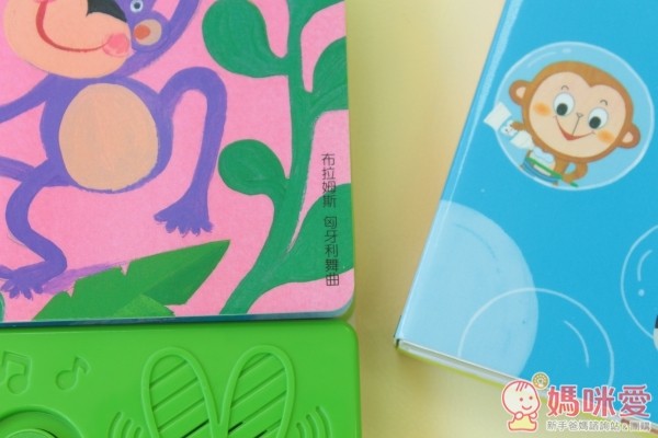 華碩文化有聲書