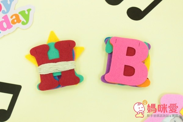 不織布生日派對裝飾旗