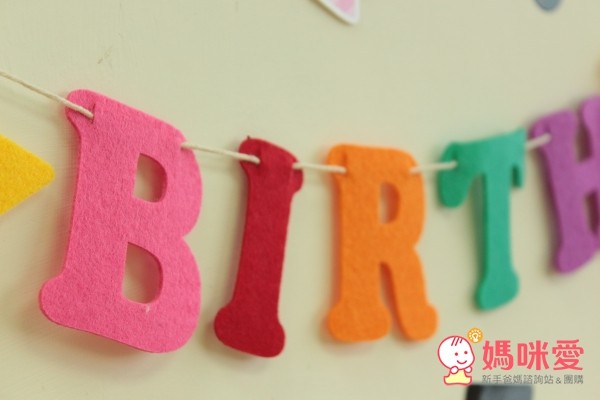 不織布生日派對裝飾旗