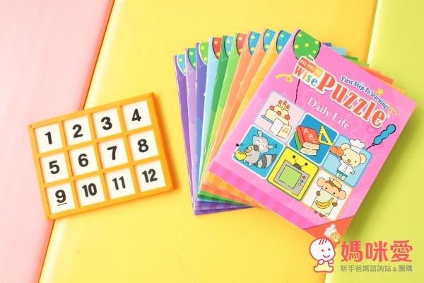 learning age知育玩具