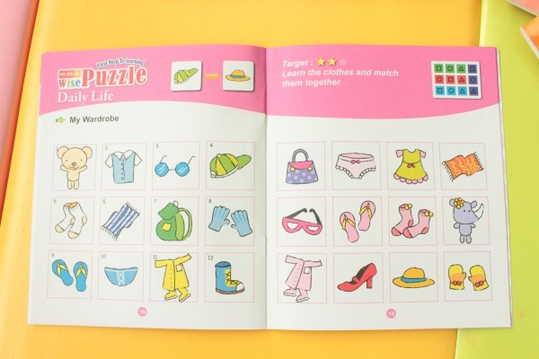 learning age知育玩具