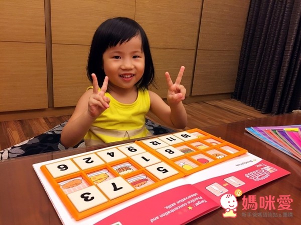 learning age知育玩具