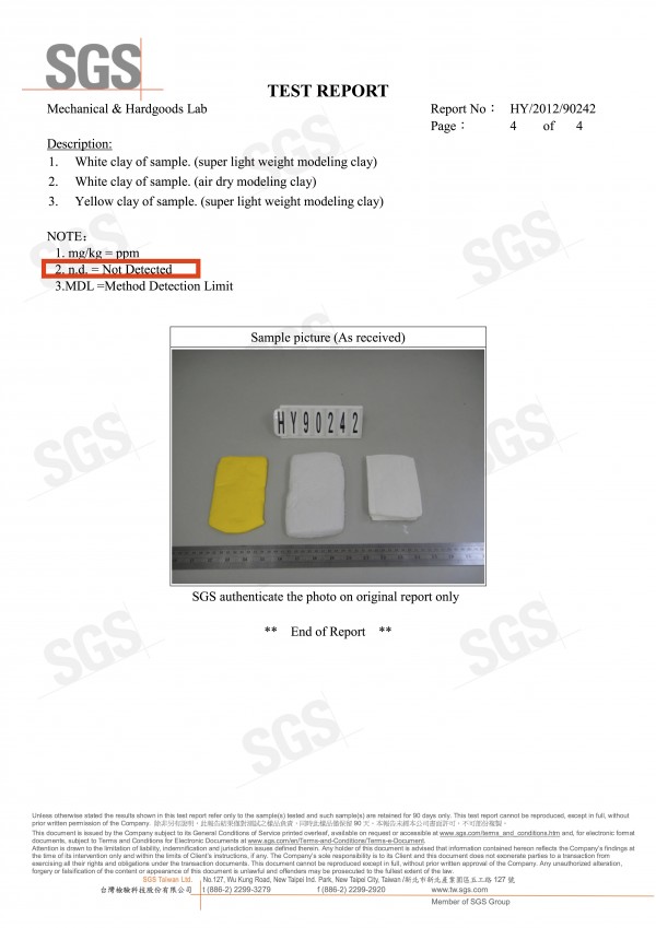 learning age知育玩具