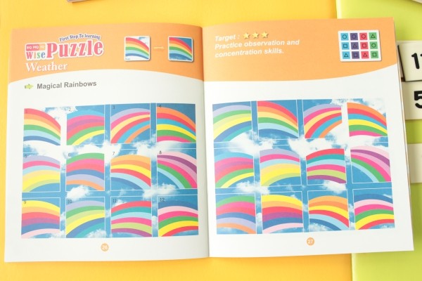 learning age知育玩具