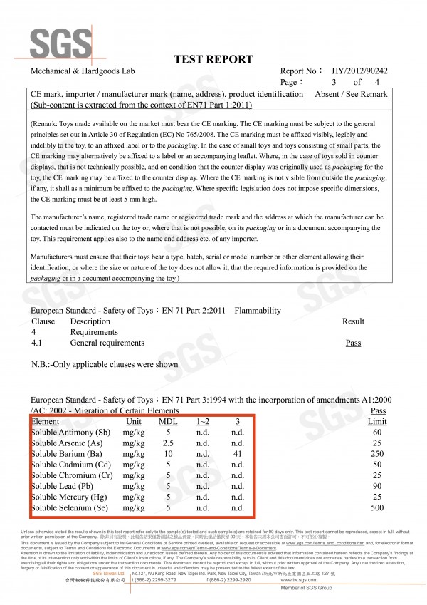 learning age知育玩具