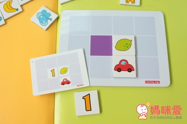 learning age知育玩具