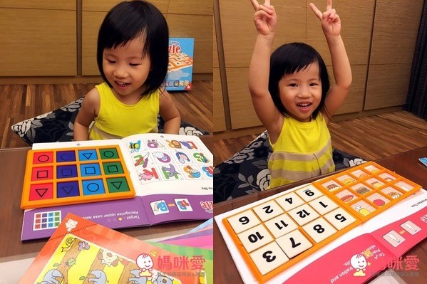 learning age知育玩具