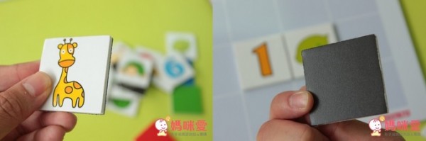 learning age知育玩具