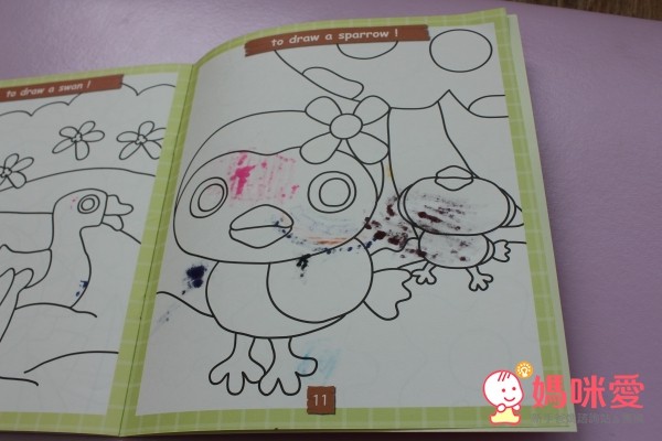 learning age知育玩具