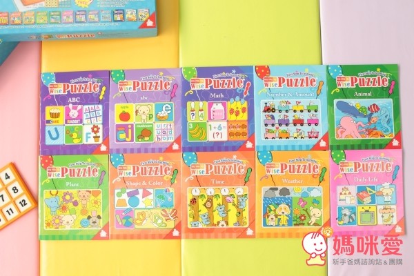 learning age知育玩具