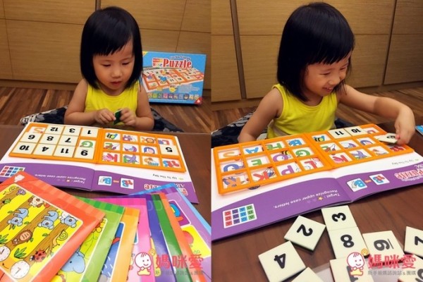 learning age知育玩具