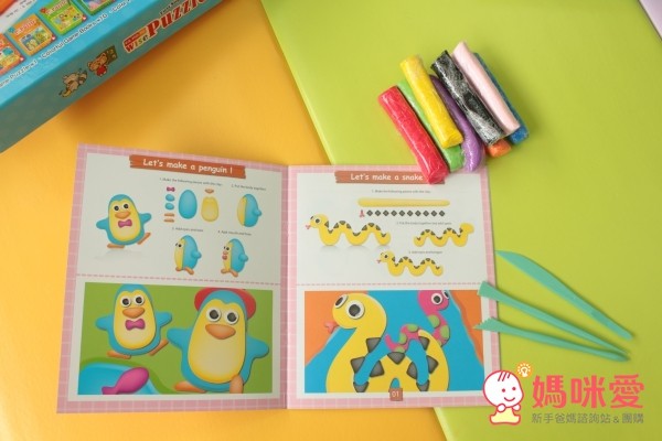 learning age知育玩具