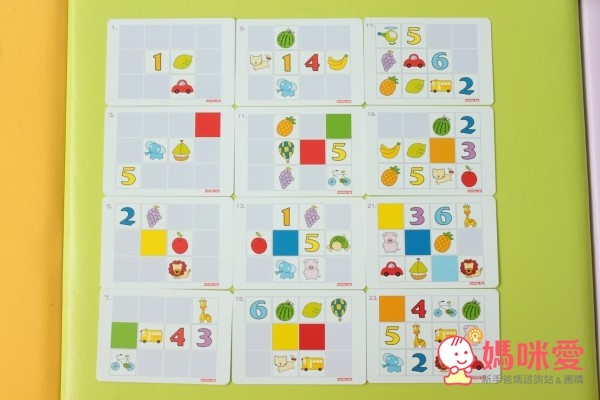 learning age知育玩具