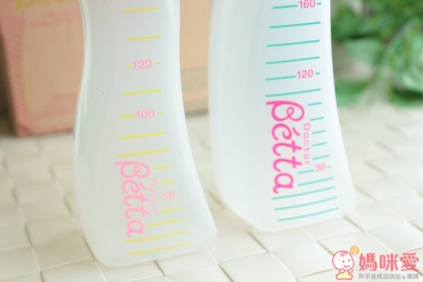 Betta,防脹氣奶瓶,奶瓶,餵奶,防脹氣,奶粉盒,日本