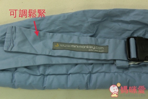 肩背袋可依照媽咪身高調整長度及鬆緊
