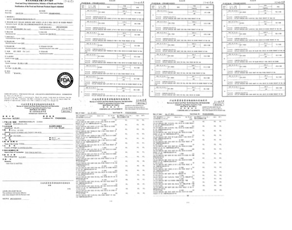 玫瑰廚房 ♕ 優質美國CAB安格斯牛排