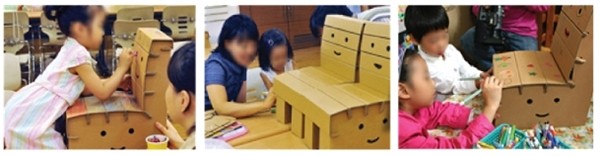 Korean Corner紙製奇趣麥莉桌椅