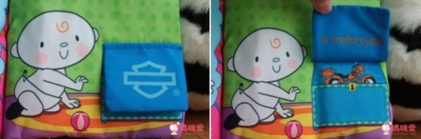 哈雷機車嬰兒布書