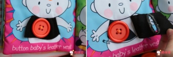 哈雷機車嬰兒布書